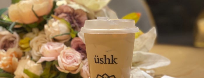 Üshk is one of Cafe q.