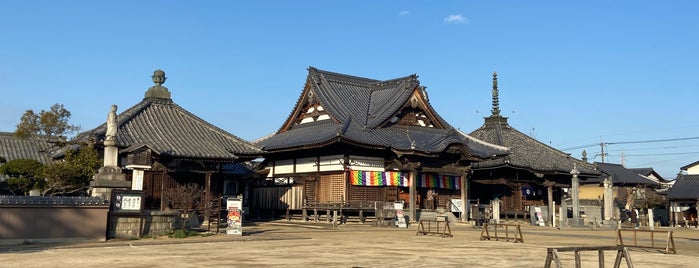 Nagao-ji is one of 四国八十八ヶ所霊場 88 temples in Shikoku.