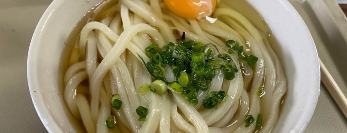 坂出 山下うどん is one of めざせ全店制覇～さぬきうどん生活～　Category:Ramen or Noodle House.