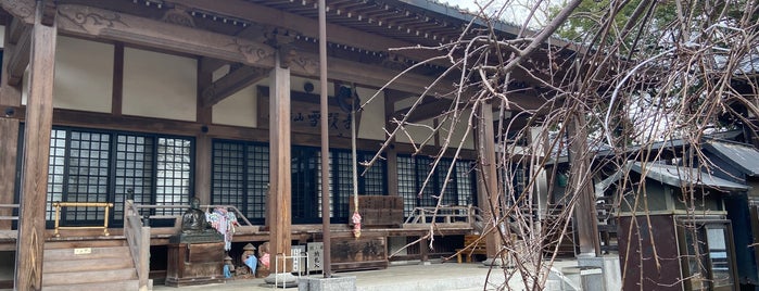 高福山 高福院 雪蹊寺 (第33番札所) is one of 四国八十八ヶ所.