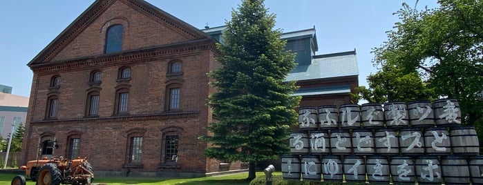 Sapporo Beer Museum is one of 行きたい.