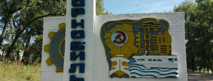 Chornobyl is one of Україна / Ukraine.