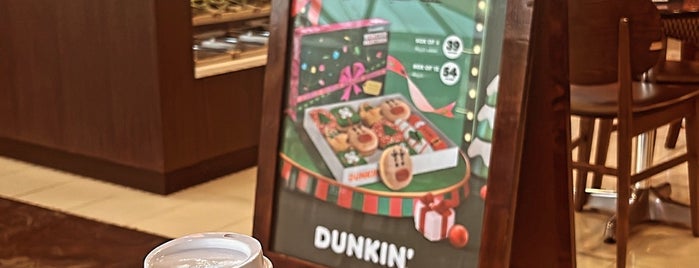 Dunkin' Donuts دانكن دونتس is one of Dubai.