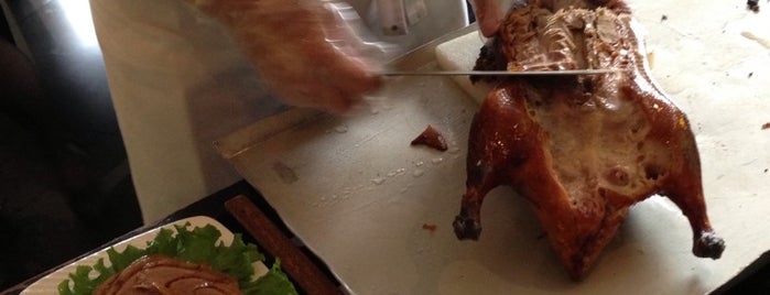 Dadong Roast Duck Restaurant is one of Beijing's Treasures - Peter's Fav's.