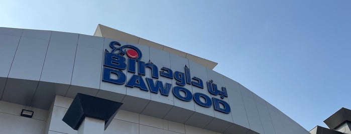 Bin Dawood is one of Jeddah.