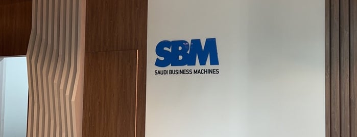 SBM is one of Riyadh.
