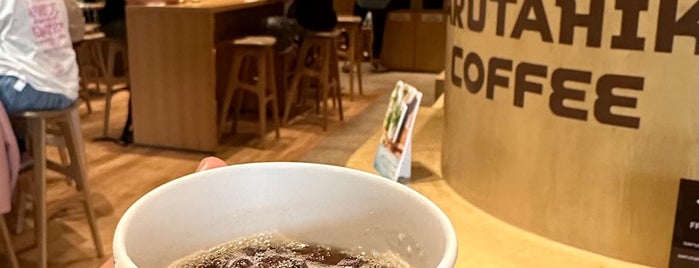 Sarutahiko Coffee is one of free Wi-Fi in 渋谷区.