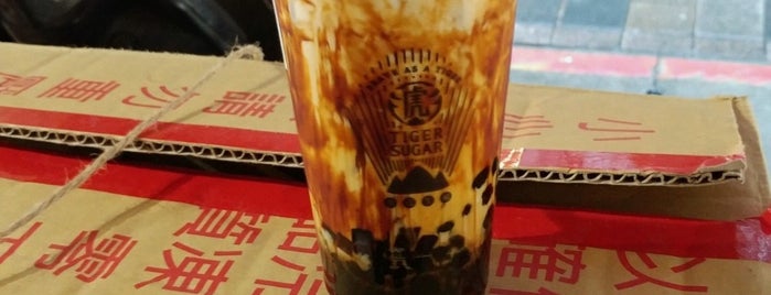 Tiger Sugar 老虎堂 士林大北店 is one of Taiwan.