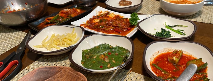 Ko Kung is one of BKK_Korean Restaurant.