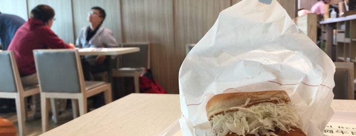 摩斯漢堡 Mos Burger is one of All-time favorites in Taiwan.
