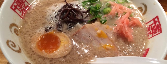 Ippudo is one of 博多探検隊.