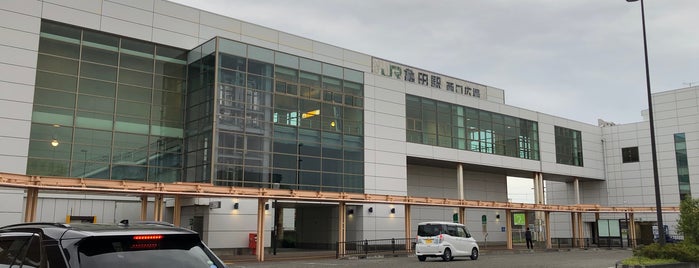 Kameda Station is one of 北陸信越巡礼.