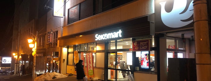 Seicomart is one of JP-Hokkaido.