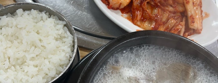 종로설렁탕 is one of Favorites for Food.