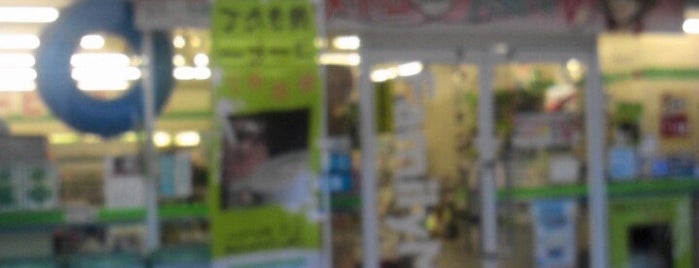 ファミリーマート 西区福岡今宿大塚店 is one of ファミリーマート 福岡.