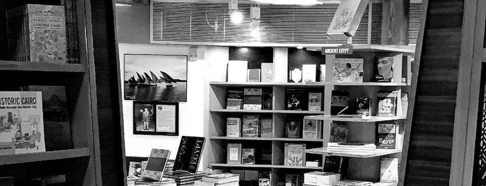 AUC Bookstore is one of Egito.