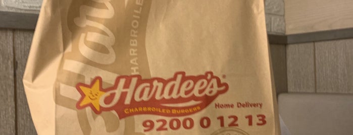 هارديز is one of Resturant in Madinah.