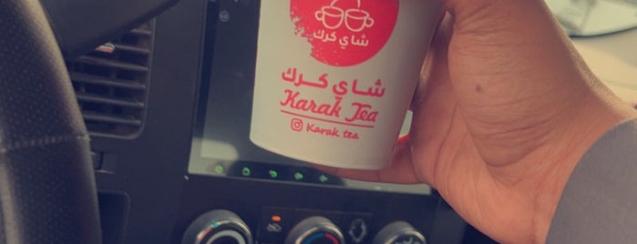 شاي كرك is one of Kuwait.