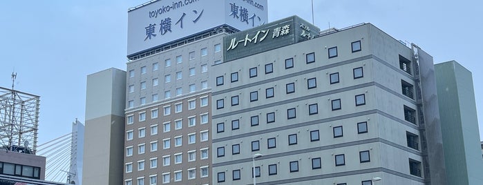 東横イン 青森駅前 is one of My Hotels.