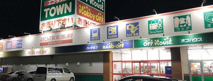 ハードオフ岩見沢店 is one of 東日本の行ったことのないハードオフ1.