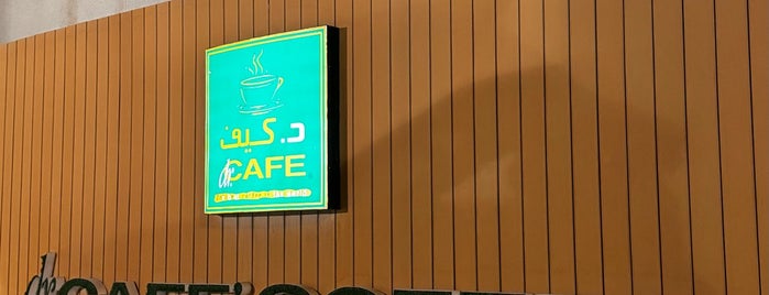 dr.Cafe is one of Riyadh Café.
