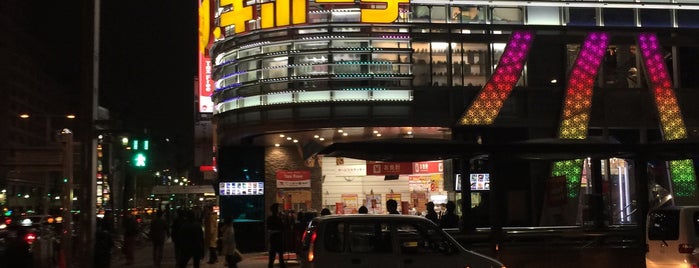 Don Quijote is one of 激安の殿堂 ドン・キホーテ（甲信越東海以西）.