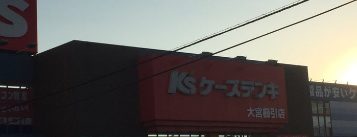 K's Denki is one of Tempat yang Disukai papecco1126.