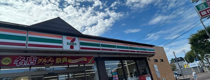 7-Eleven is one of 買い出し.