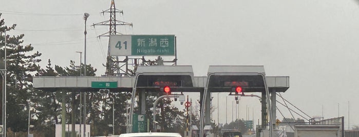 新潟西IC is one of Road.