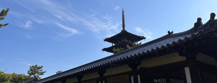 法隆寺 五重塔 is one of 日本の五重塔（国宝と重文）.