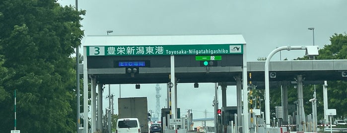 豊栄新潟東港IC is one of E7 日本海東北自動車道 NIHONKAI-TOHOKU EXPRESSWAY.