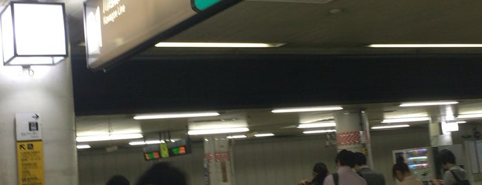 JR Platforms 21-22 is one of 新幹線.