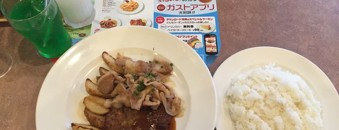 ガスト 田川店 is one of 定食 行きたい.