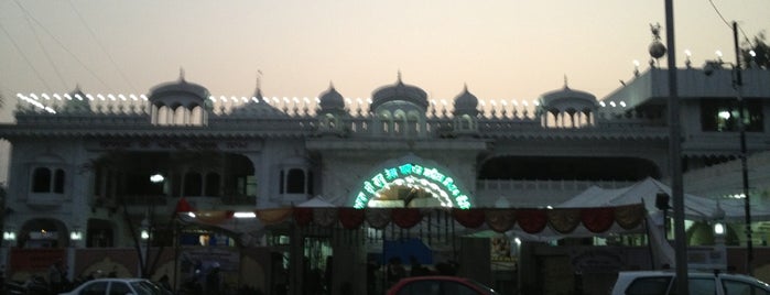 Gurudwara Shri Guru Teg Bahadur Sahib is one of Mayorship.