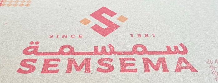 Semsema is one of Cairo 🇾🇪.