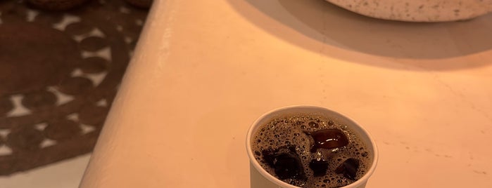 dōrā Specialty Coffee is one of dammam.