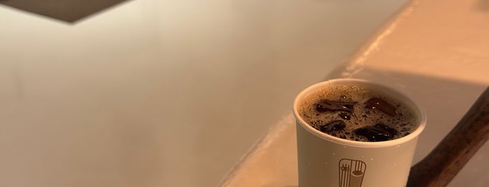 dōrā Specialty Coffee is one of dammam.