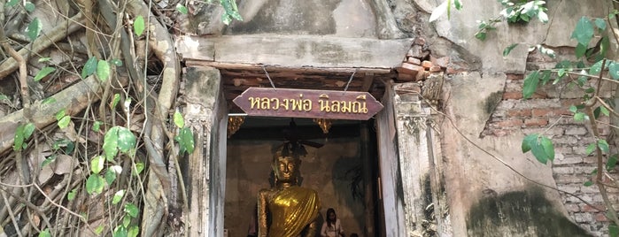 Wat Bang Kung is one of Lieux qui ont plu à Fang.