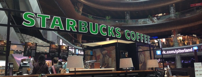 Starbucks is one of Уютные места в моем районе).