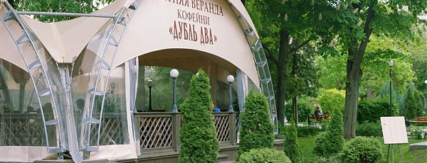 Летняя веранда «Дубль два» is one of Кинотеатр СПАРТАК (подразделения).