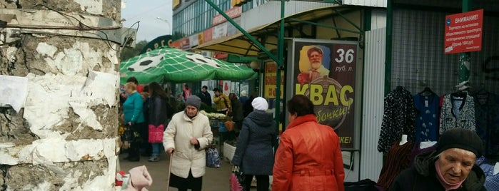 ТЦ «Стара-Загорский на кольцевой» is one of Торговые центры Самары.