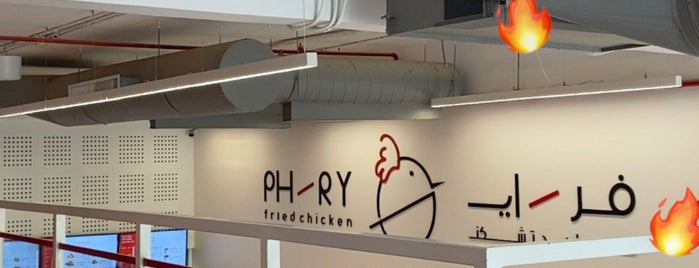 PHRY is one of Restaurants and Cafes in Riyadh 2.