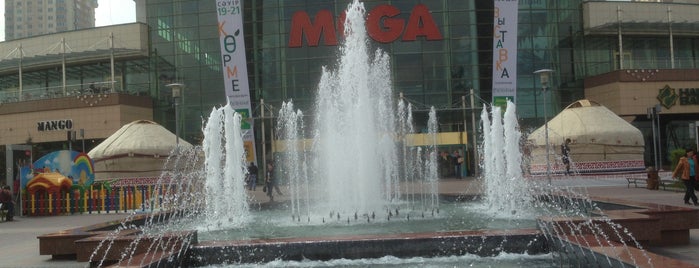MEGA Alma-Ata is one of Торговые центры.