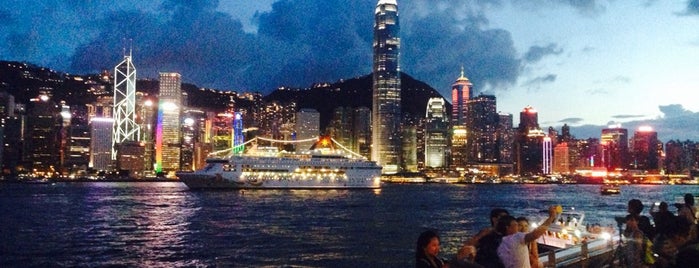 Star Ferry Pier (Tsim Sha Tsui) is one of SC goes Hong Kong.