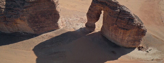 Al Ula Museum is one of Gespeicherte Orte von Ahmad🌵.