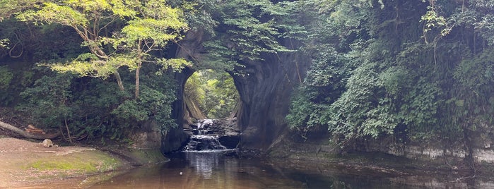 Nomizo Falls is one of Tempat yang Disimpan T.