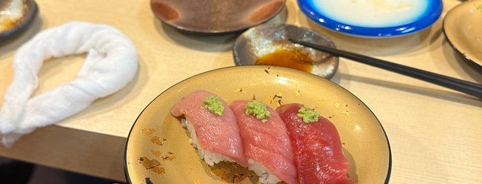 鮨 Sushi