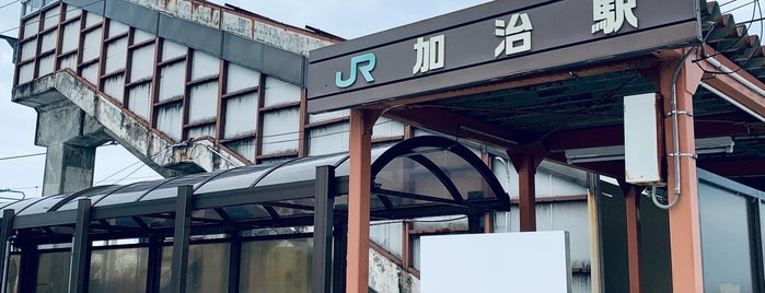 加治駅 is one of 羽越本線.