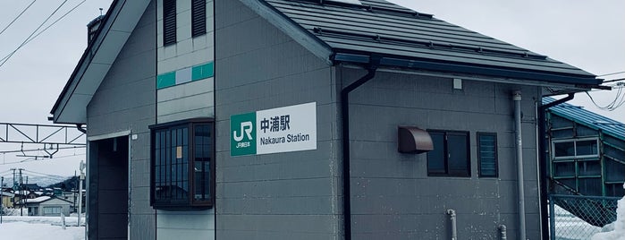 中浦駅 is one of 羽越本線.