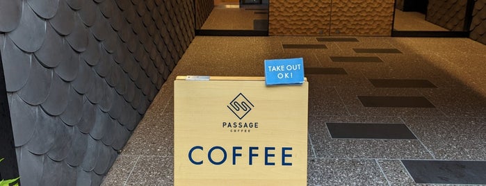 Passage Coffee Nihombashi is one of free Wi-Fi in 中央区(東京都).